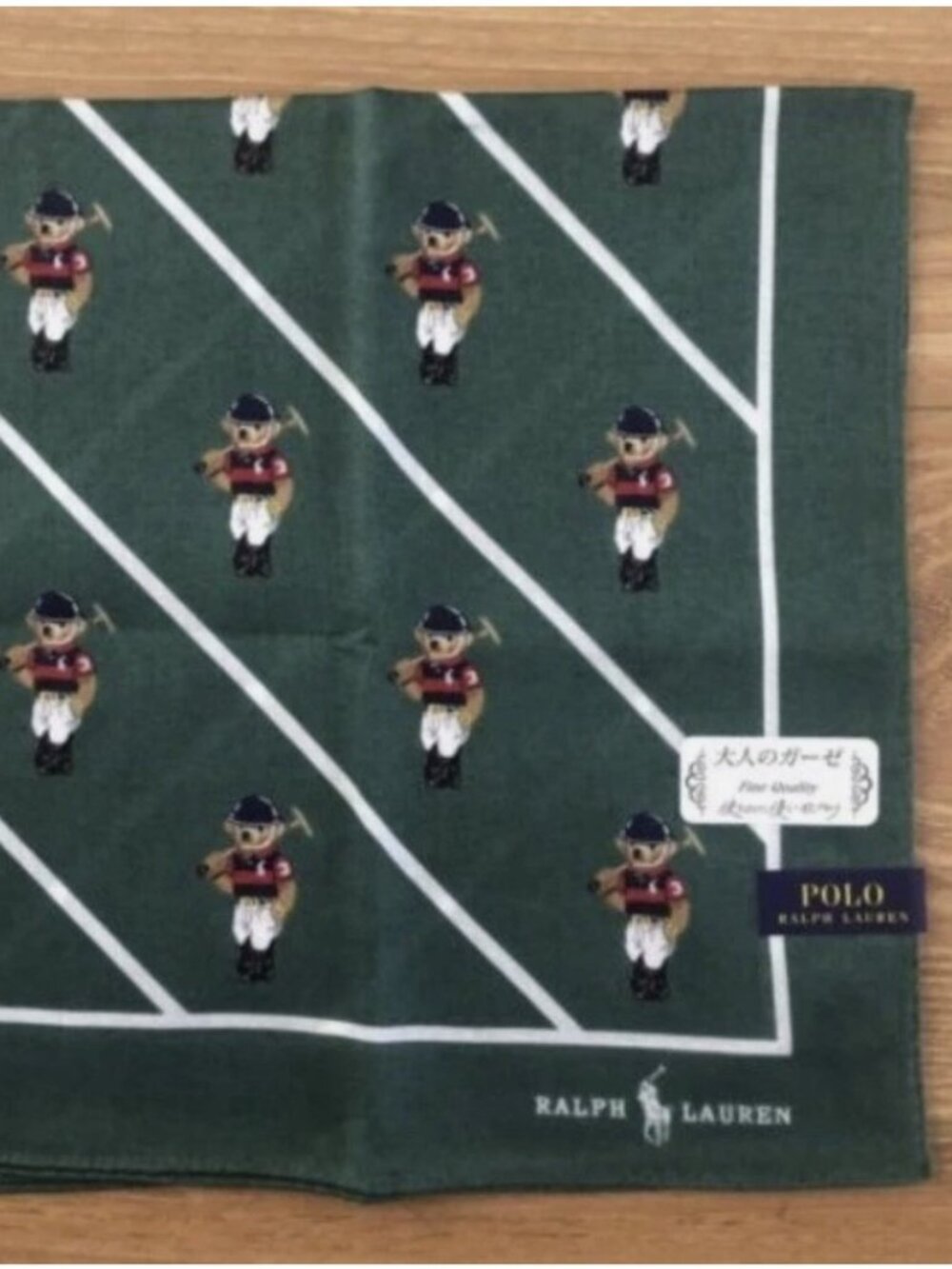 NEW Polo Ralph Lauren Bear All Over Cotton Handkerchief Scarf Pocket Square